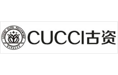 CUCCI古資國際奢侈品護(hù)理中心